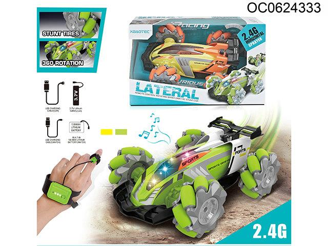 1:16 RC car with light/music(included car battery)