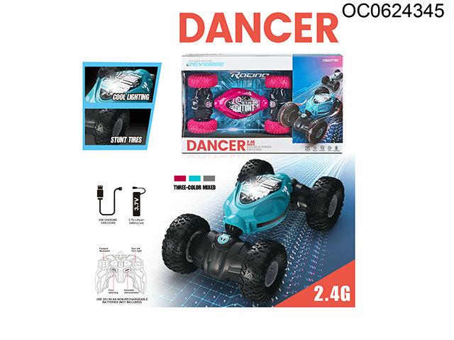1:16 RC car with light(included car battery)