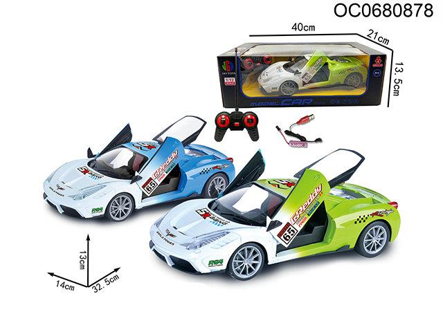 1:12 5CH RC car with light(included car battery)