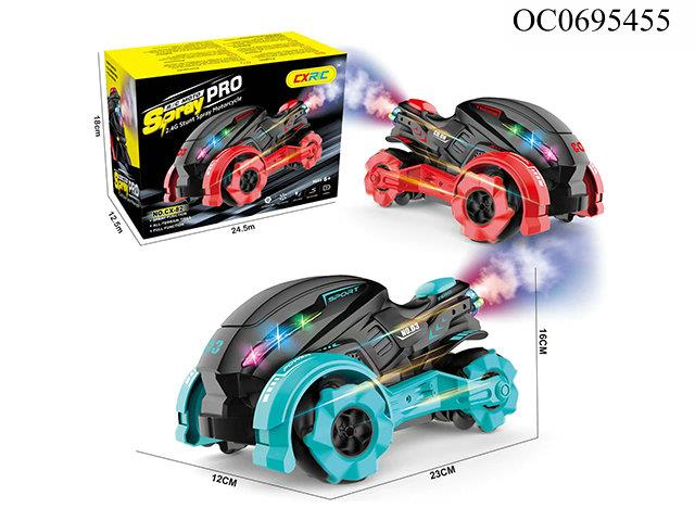 2.4G RC Spray stunt motorcycle(included car battery)