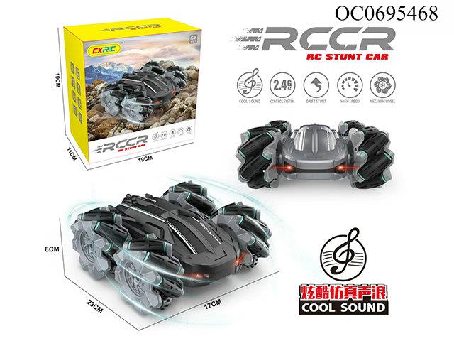 2.4G RC car with lights/sound(included car battery)
