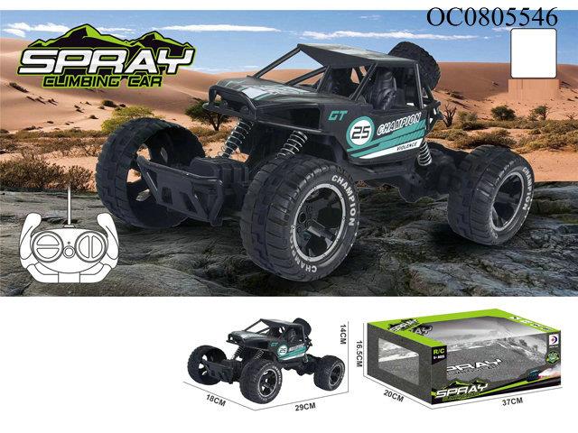 RC Car(no included)