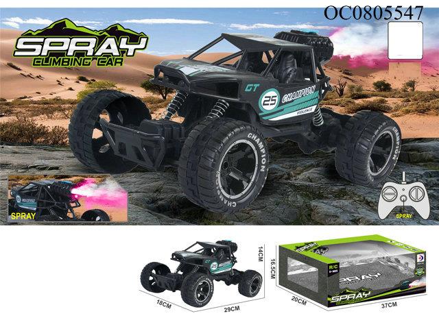 RC Car with spray(no included)