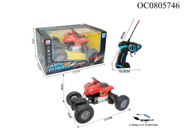 1:18 RC Car with light(included car battery)