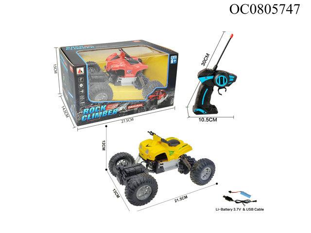 1:18 RC Car with light(no included)