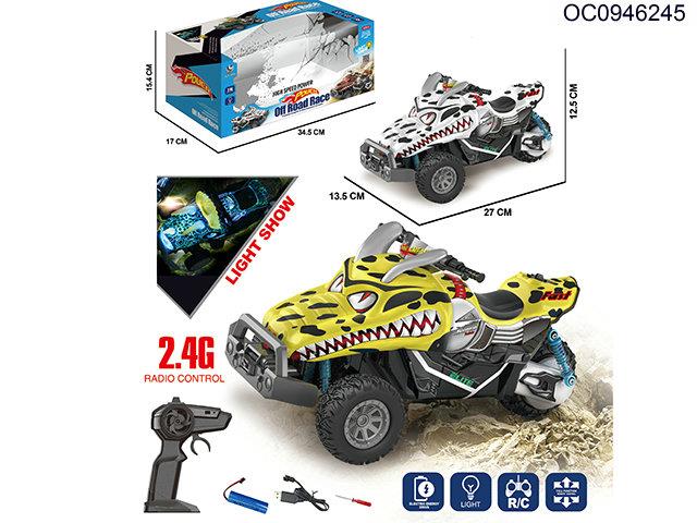 2.4G 4CH RC car with light(included car battery)