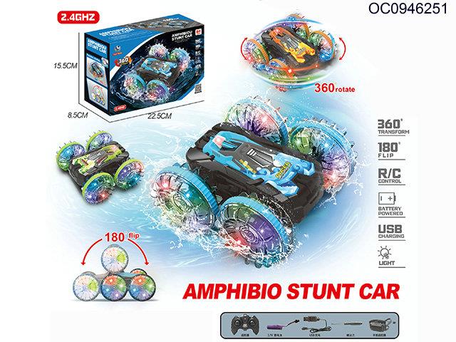 2.4G RC Stunt car with light(watch
