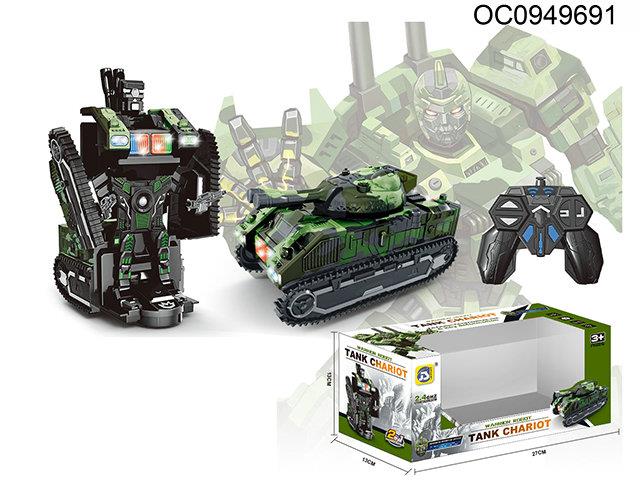 RC Transform tank(battery not included)