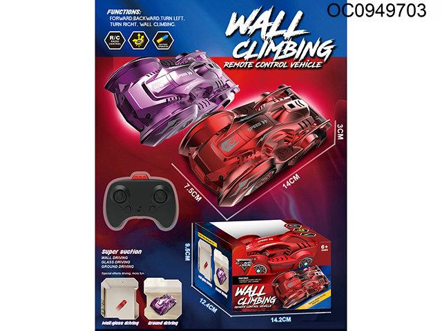 4CH RC Wall climbing car with infrared ray/light(included car battery)