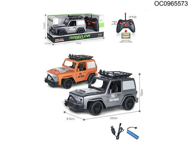 1:18 4CH RC car with light