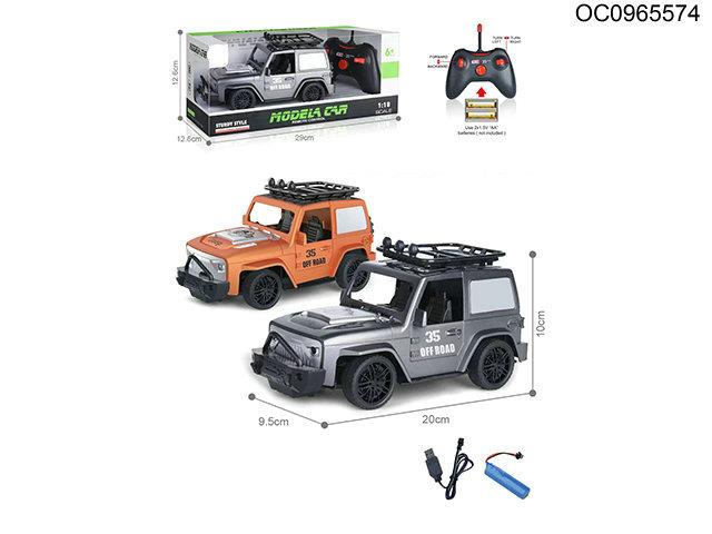 1:18 4CH RC car with light(included car battery)2color assorted