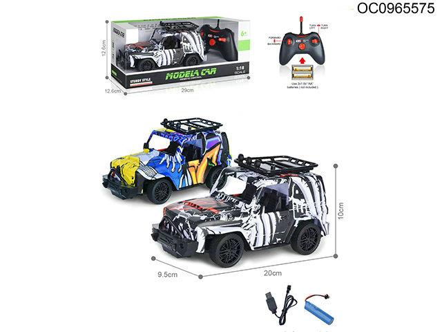 1:18 4CH RC car with light