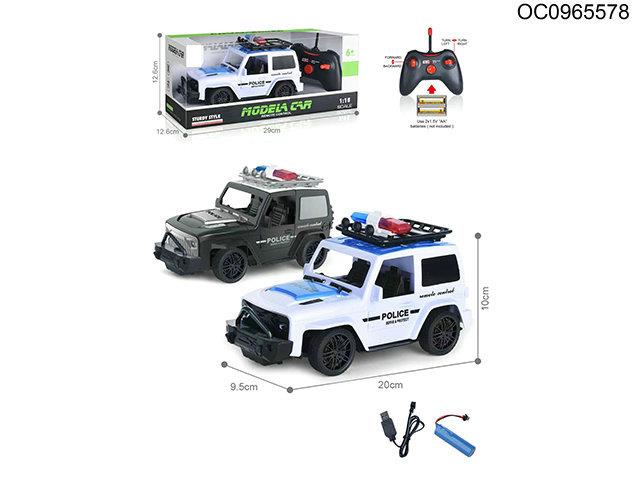 1:18 4CH RC car with light(included car battery)