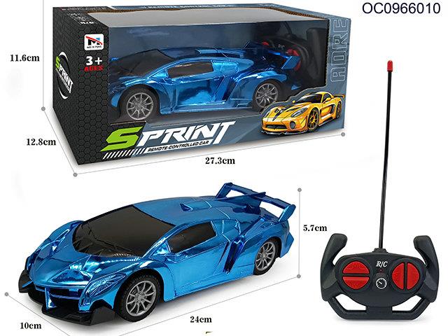 4CH RC car(no include battery)