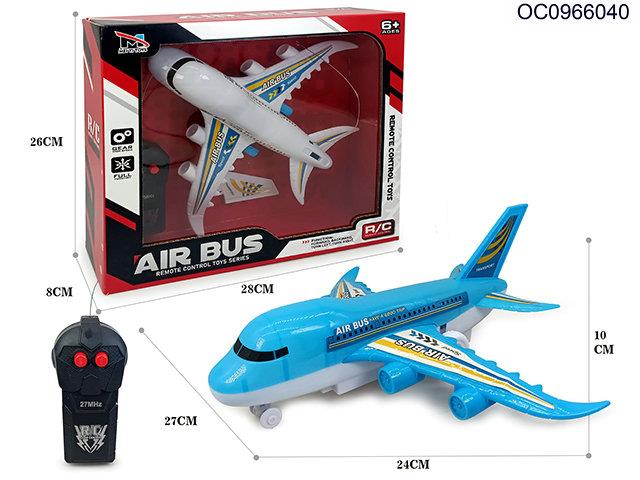 2CH RC plane(no include battery)