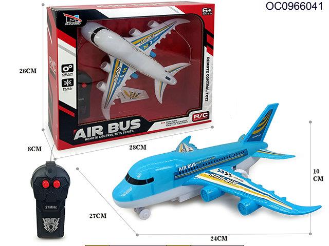 4CH RC plane(no include battery)