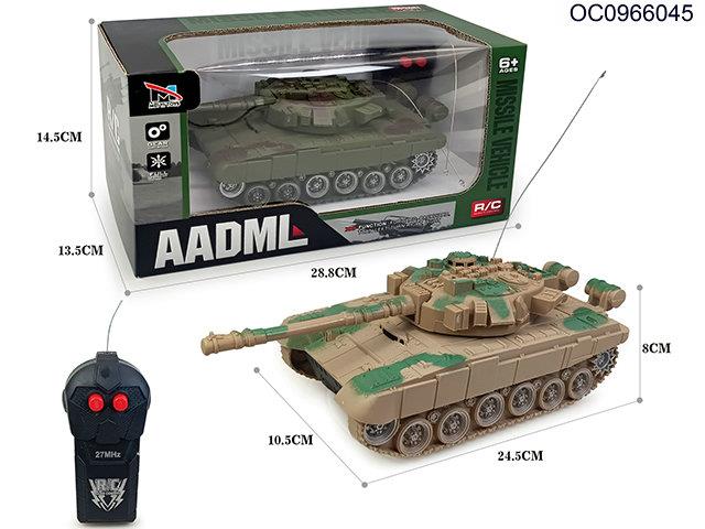 4CH RC tank(no include battery)