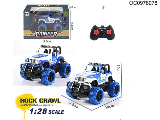 1:28 4CH R/C truck(no include battery)