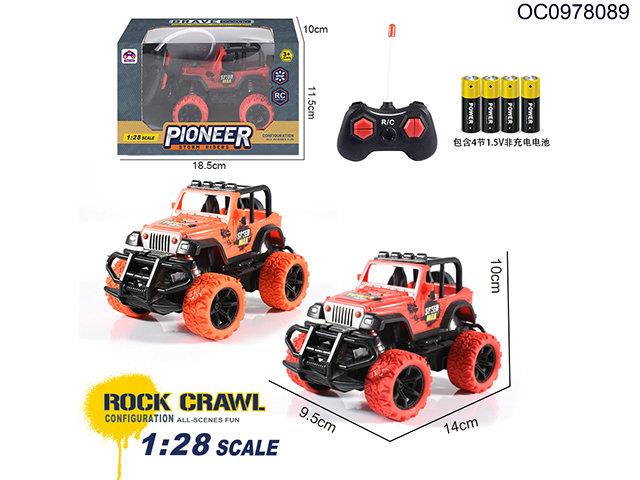 1:28 4CH R/C truck(included car battery)