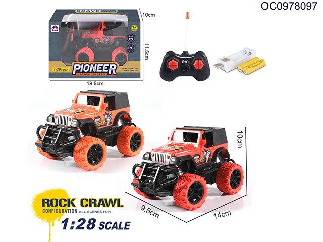 1:28 4CH R/C truck(included car battery)