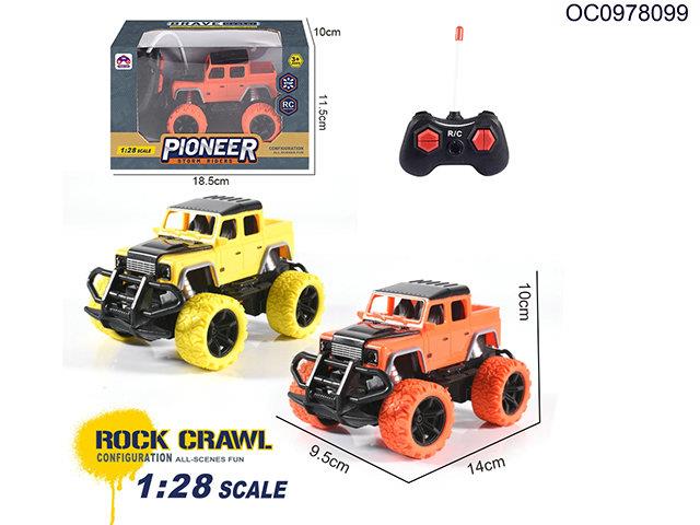 1:28 4CH R/C truck(no include battery)