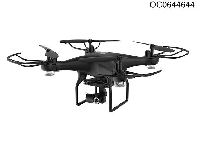 RC quadcopter with camera 