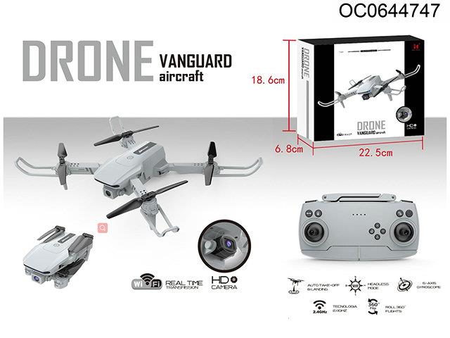 RC quadcopter with 80 p single lens