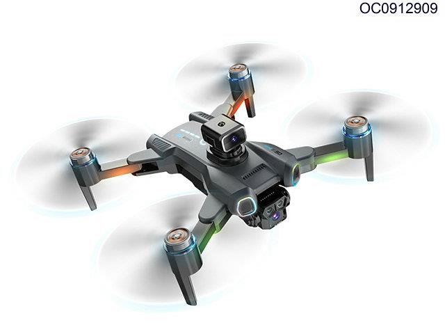 RC quadcopter