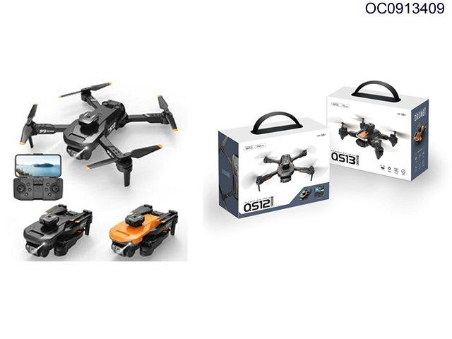RC quadcopter with 0.3MP wifi double camera/light stream