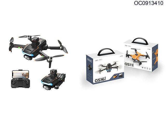RC quadcopter with double camera/light stream