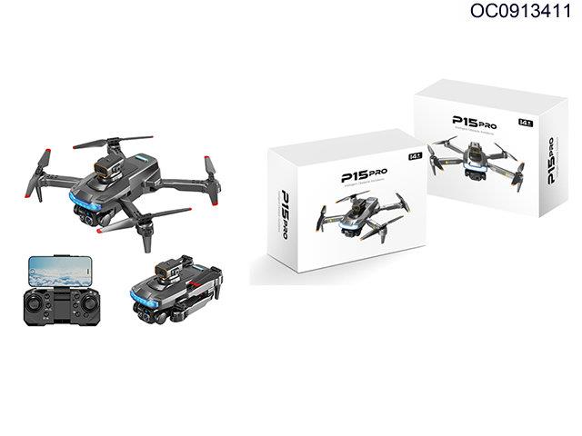 RC quadcopter with double camera