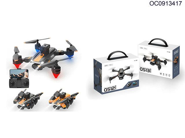 RC quadcopter with 0.3MP wifi  double camera 