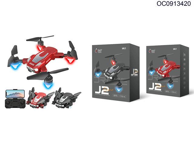RC quadcopter with 0.3MP  wifi  double camera