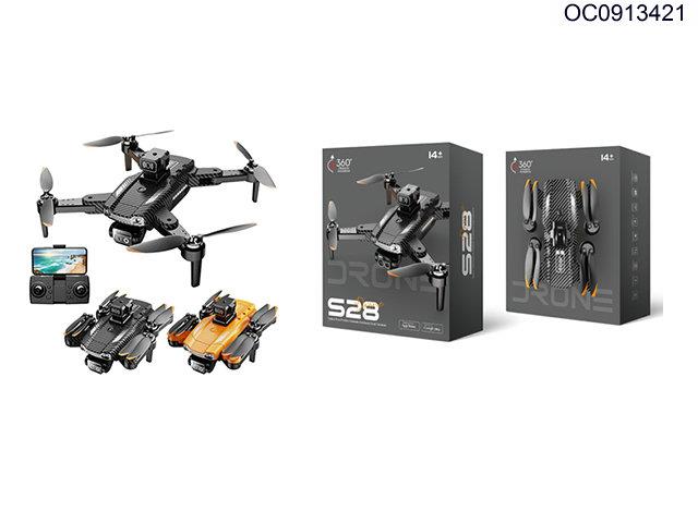 RC quadcopter with wifi