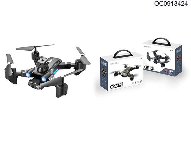 RC quadcopter with wifi /double camera