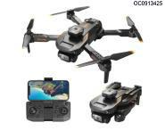 RC quadcopter with 0.3MP wifi  double camera /Obstacle avoidance steering gear 
