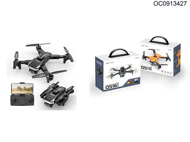 RC quadcopter with 720P double camera 