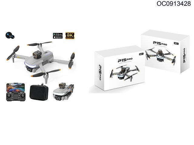 RC quadcopter with light stream/ Obstacle avoidance steering gear