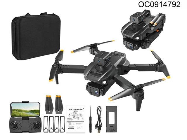 RC quadcopter with fixed height/0.3MP double camera