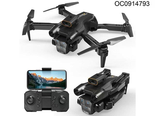 RC quadcopter with fixed height/0.3MP double camera