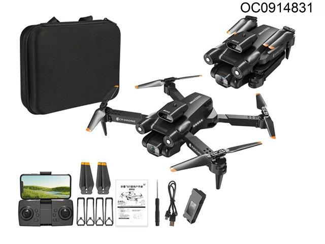 RC quadcopter with fixed height/0.3MP camera