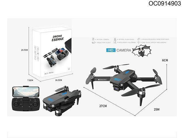 2.4G RC quadcopter with 480p dual camera/Brushless motor with optical flow(included quadcopter battery)