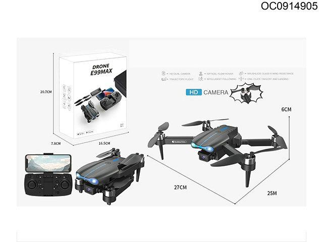 2.4G RC quadcopter with 480p dual camera/Brushless motor with optical flow(included quadcopter battery)