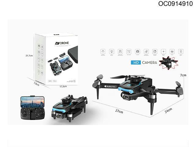 2.4G RC quadcopter with 480p dual camera/Brushless motor (4 side obstacle avoidance)(included quadcopter battery)