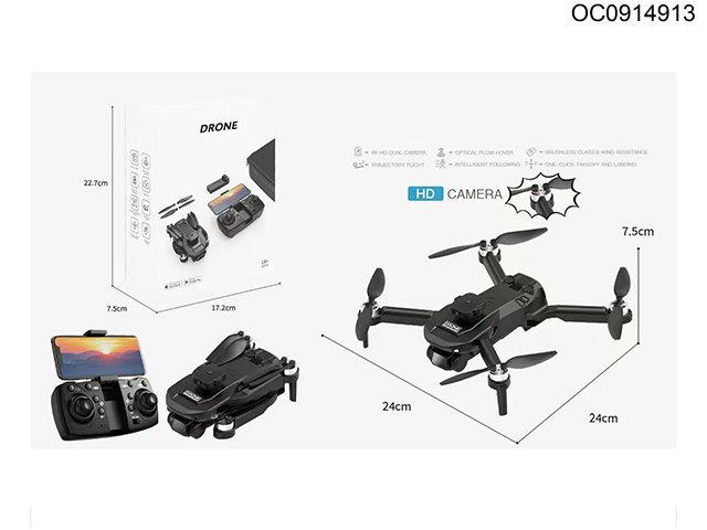 2.4G RC quadcopter with 480p dual camera/Brushless motor (4 side obstacle avoidance) electric adjustable camera(included quadcopter battery)