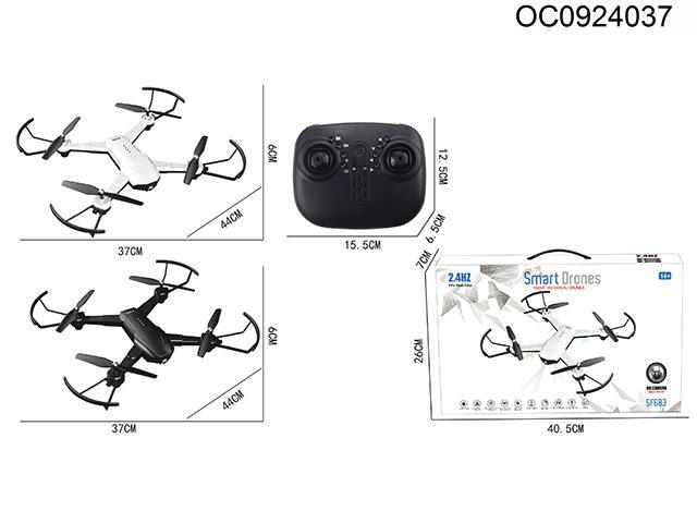 RC quadcopter with 0.3MP wifi camera