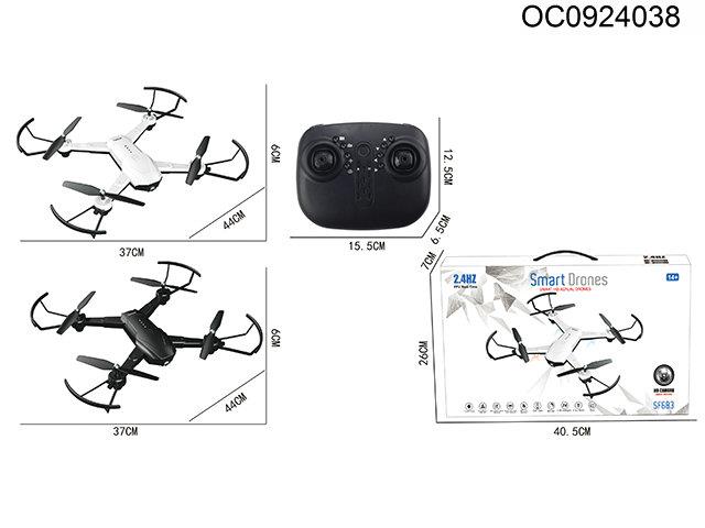 RC quadcopter with fixed height/0.3MP wifi camera