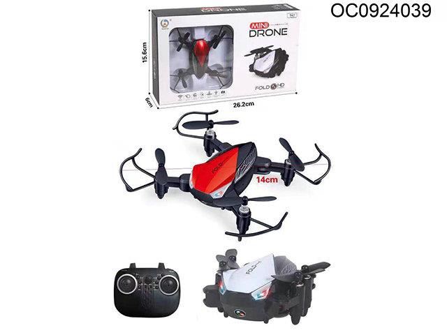 2.4G RC quadcopter with fixed height