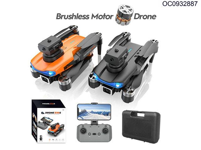 2.4G Brushless drone