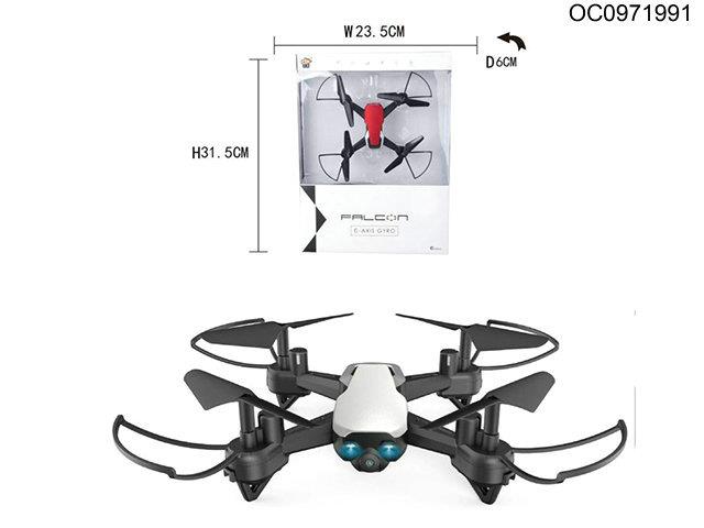 2.4G RC quadcopter(included car battery)